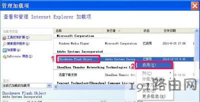 XPϵ�yIE�g�[�����_�W퓲��@ʾ�DƬ�Ľ�Q����