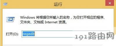 Win8ϵ�y(t��ng)���_IE�g�[���Ľ�Q���E