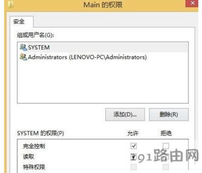Win8ϵ�y(t��ng)���_IE�g�[���Ľ�Q���E
