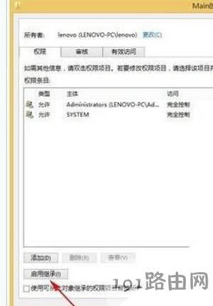 Win8ϵ�y(t��ng)���_IE�g�[���Ľ�Q���E