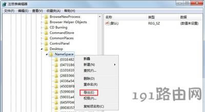 IE�g�[������D�˟o���h���Ľ�Q�k��