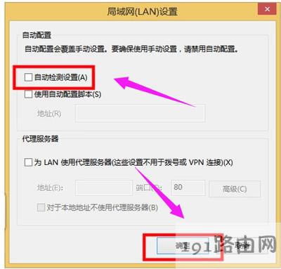 IE�g�[���ܽ^�L����ô�k