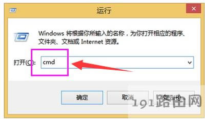 IE�g�[���ܽ^�L����ô�k