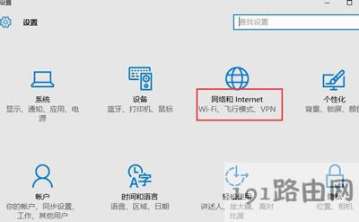 Win10ϵ�yIE�g�[�����_HTML�ļ���ô�k