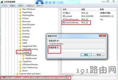 IE�g�[���ղ؊A朽��x헟o���h����ô�k