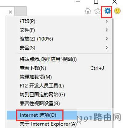 IE�g�[������������ô�k