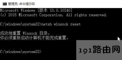 IE�g�[������������ô�k