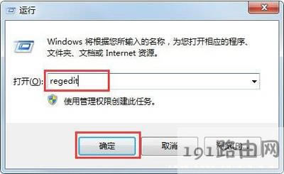 IE�g�[���D�ˏصׄh���ķ���