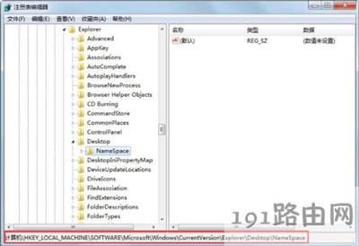 IE�g�[���D�ˏصׄh���ķ���