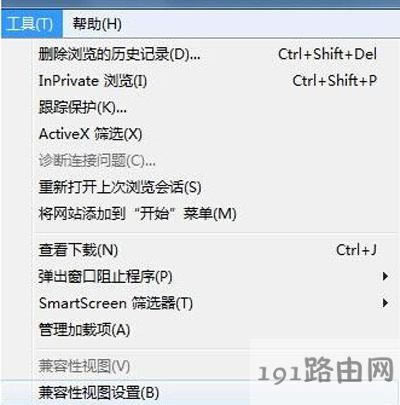 IE�g�[����(j��ng)�������Ľ�Q����