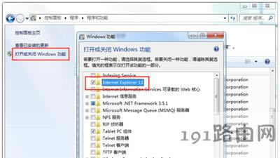 ��X�]��IE�g�[����ô�k