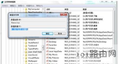 IE�g�[���ղ؊A�o������W(w��ng)���ô�k