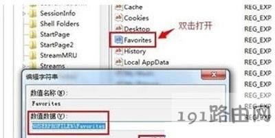 IE�g�[���ղ؊A�o������W(w��ng)���ô�k