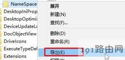 ����IE�D�˟o���h����ô�k