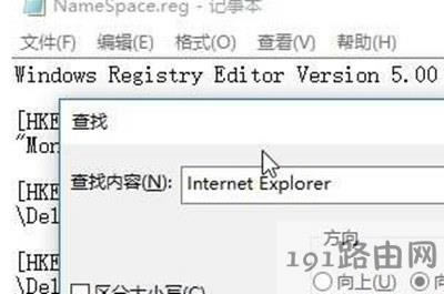 ����IE�D�˟o���h����ô�k