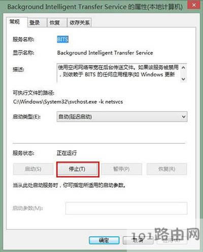 IE�g�[����ʾ�����������\����ô��Q