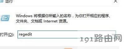 Win10ϵ�y(t��ng)IE�g�[���D�˄h������ô�k