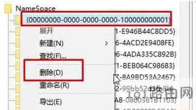 Win10ϵ�y(t��ng)IE�g�[���D�˄h������ô�k