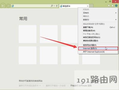 ie�g�[��ӛס�~̖(h��o)�ܴa��ô�O(sh��)��ȡ���Ԅ�(d��ng)��� - ��վ