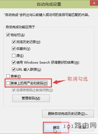 ie�g�[��ӛס�~̖(h��o)�ܴa��ô�O(sh��)��ȡ���Ԅ�(d��ng)��� - ��վ
