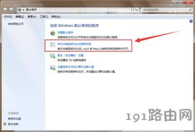 IE�g�[�����_(k��i)mht�ļ�ʹ�ò��E - ��վ