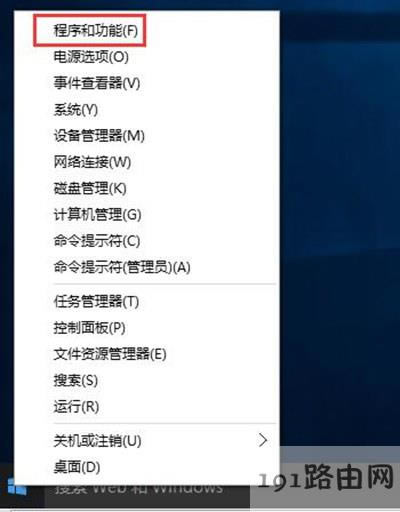 IE�g�[���o������DƬ�]��ע�Խӿ���ν�Q - ��վ