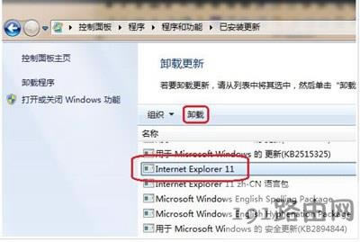 IE�g�[���o������DƬ�]��ע�Խӿ���ν�Q - ��վ