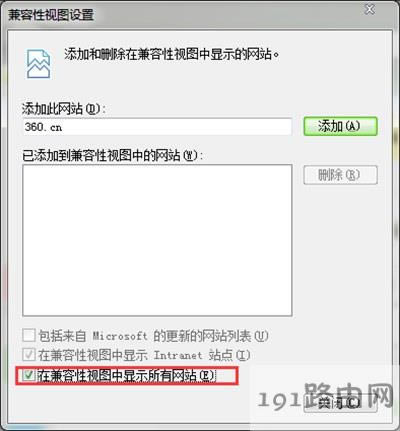 ie�g�[������ģʽ��ô�O�������� - ��վ