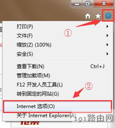 IE�g�[�����d�ļ���ס��Q���� - ��վ