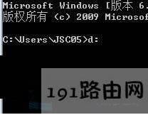 離線安裝IE11瀏覽器提示"獲取更新"解決方法 - 本站