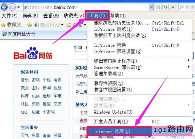 ��퓟o���޸�