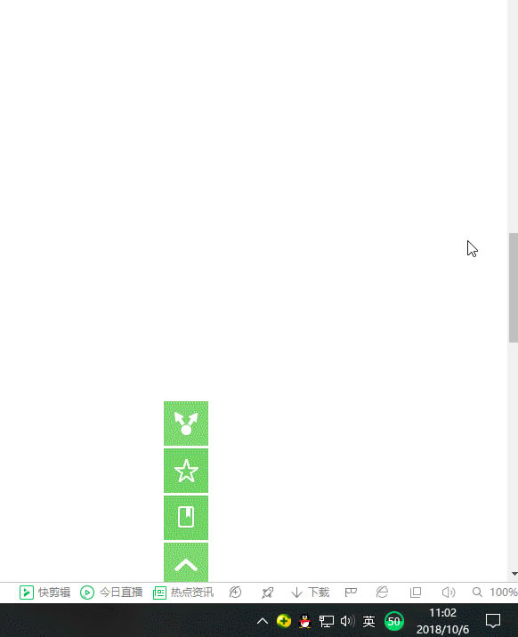 ie�C���e�`