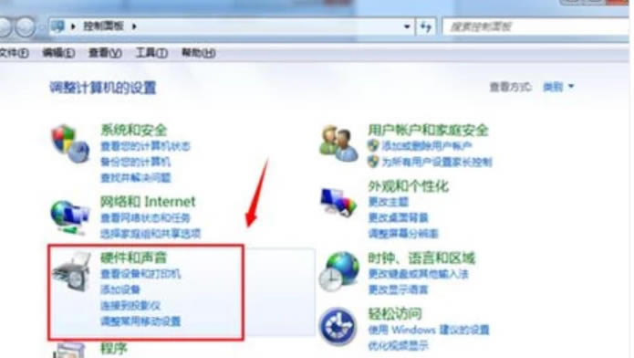 筆記本連接投影儀 筆記本連接投影儀