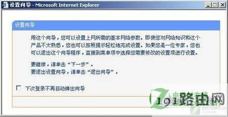 �c���鿴��D