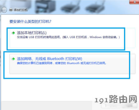 ��ӡ�C�B��