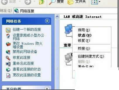 192.168.1.1���_��ӛ�ܴa��Q���� - ��վ