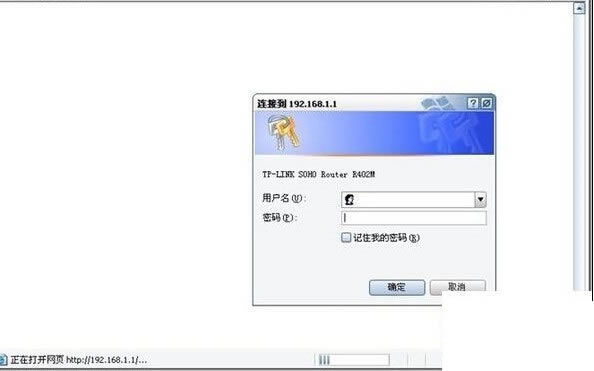 ·�����O��192.168.1.1���_��ô�k ��֪