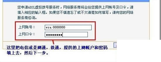 192.168.1.1���_��ӛ�ܴa��Q���� - ��վ