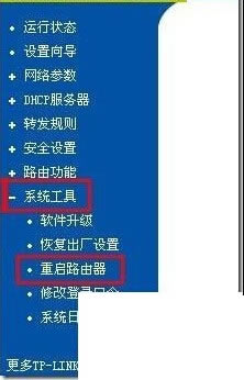 192.168.1.1���_��ӛ�ܴa��Q���� - ��վ