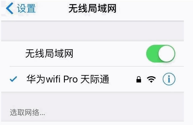 192.168.3.1�֙C���wifi�O�� - ��վ