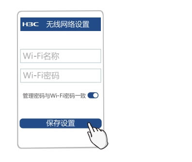 192.168.124.1�֙C(j��)���·�����O(sh��)�� - ��վ