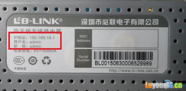 192.168.0.1��䛹پW�M�� - ��վ