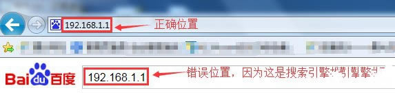 �޸�·������ꑵ�ַ192.168.1.1���E - ��վ