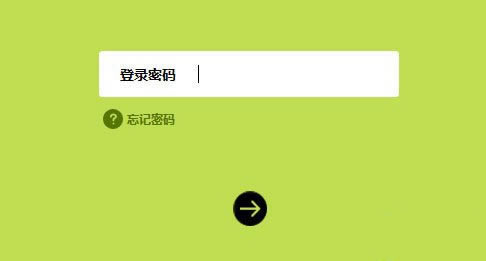 �޸�·������ꑵ�ַ192.168.1.1���E - ��վ