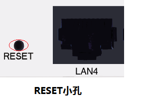 melogin.cn登錄管理地址打不開解決方案 - 本站