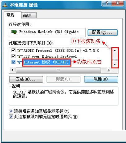 192.168.1.253���·�����O(sh��)�ò��E�D�� - ��վ