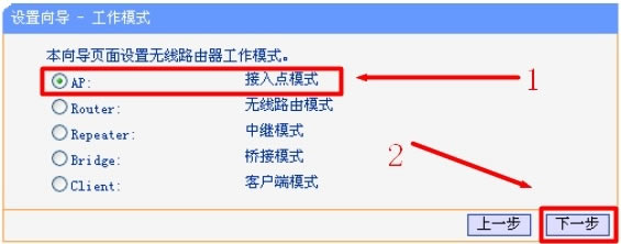 192.168.1.253���·�����O(sh��)�ò��E�D�� - ��վ