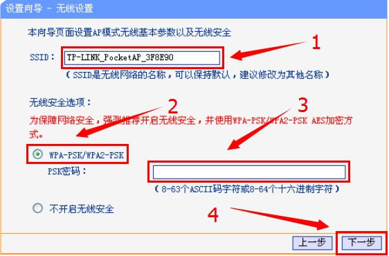 192.168.1.253���·�����O(sh��)�ò��E�D�� - ��վ