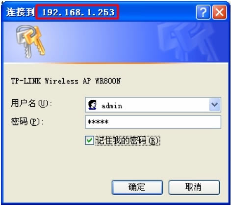 192.168.1.253���·�����O(sh��)�ò��E�D�� - ��վ