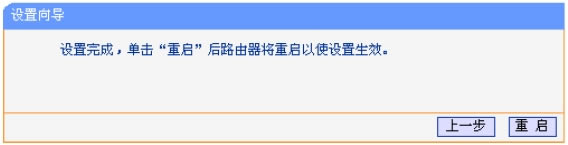 192.168.1.253���·�����O(sh��)�ò��E�D�� - ��վ